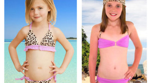 Disturbing Bikini for Kids