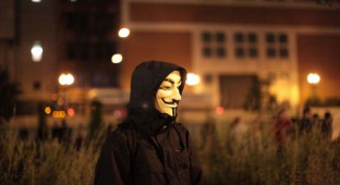 Guy Fawkes mask