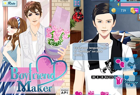boyfriendmaker1
