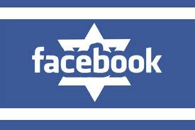facebook Isreal youth culture