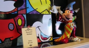 Disney 14 no