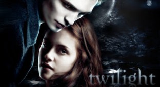 twilight teen