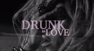 Beyonce-Drunk-in-Love the youth culture report