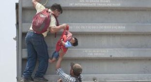 child border