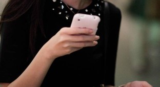 v4Sexting PHONE TEEN