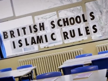 british islamic schools