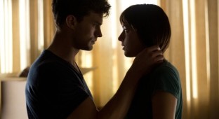 FIFTY SHADES FOR MIDDLE SCHOOL