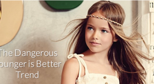youunger-is-better