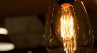 LIGHT