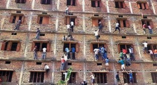 india school