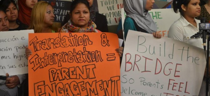 NYC EDUCATION