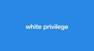 white-people-screenshot-640x480