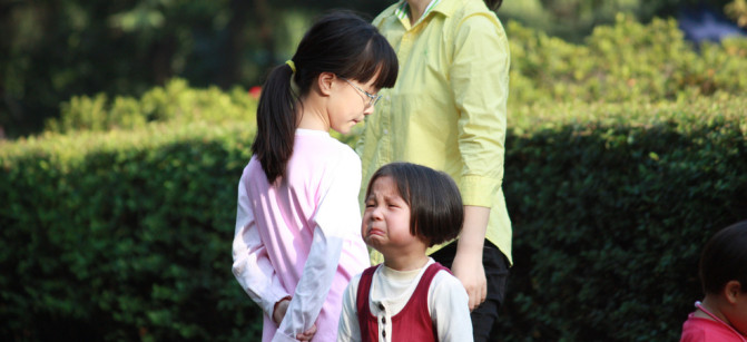 PARENTS KIDS SAD