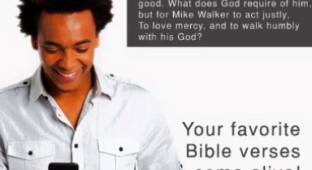 U BIBLE APP