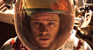 martian