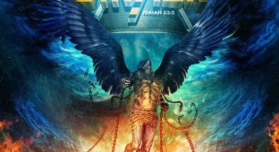Stryper-No-More-Hell-to-Pay 2