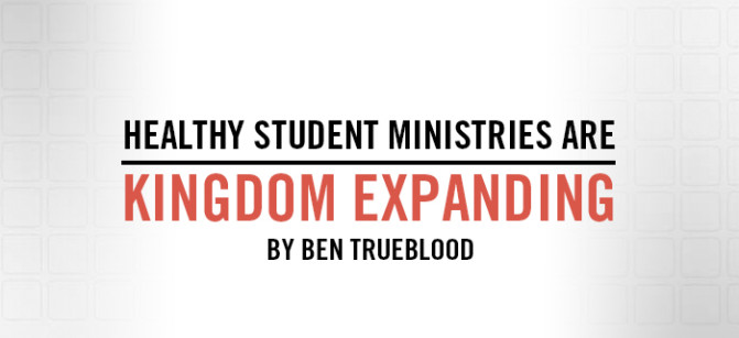 kindom_blog