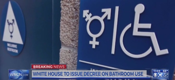 bathroom decree-