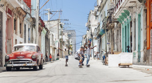 sk8 cuba