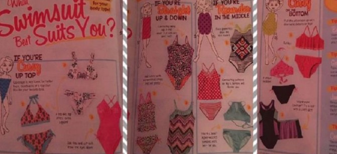 swim body sham
