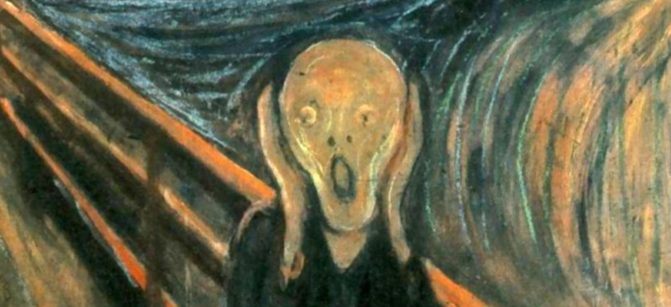 THE SCREAM