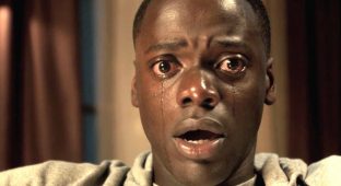 getout cry sad