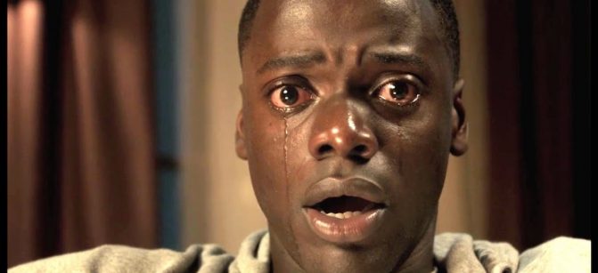 getout cry sad
