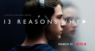13ReasonsWhy [youth culture report