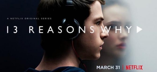13ReasonsWhy [youth culture report