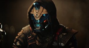 destiny2 bad danger