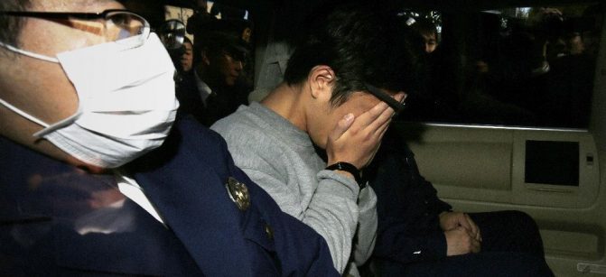 Jail Japan cop
