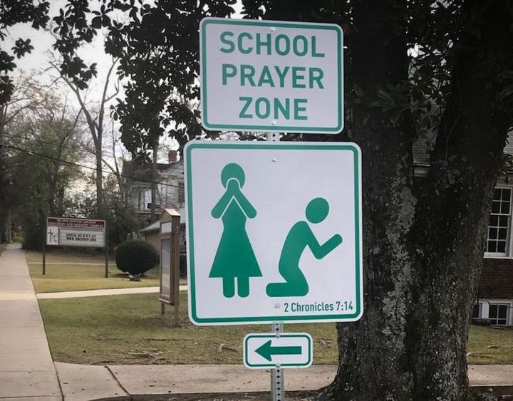 Pray School