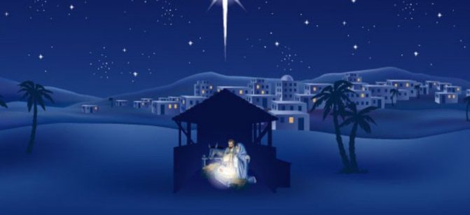 Star Of Bethlehem Christmas